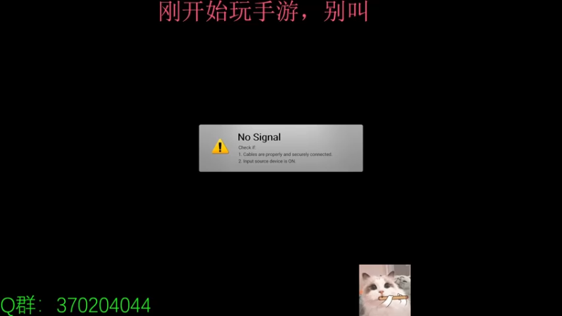 【2021-07-30 19点场】小奶狗甜瓜：甜瓜：在这个段位反复摩擦