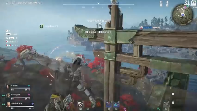 荣耀洋洋+ 永劫无间：主播无人能挡豪取4人，轻松吃鸡