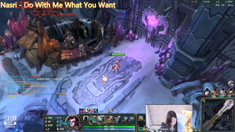 【2021-07-30 17点场】柒柒Bb：努力追赶，只为了成为那个优秀的自己～