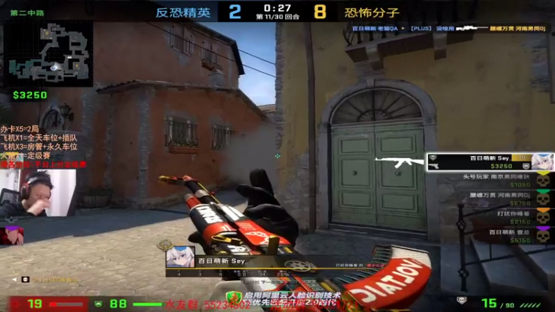 【2021-07-29 20点场】csgo沉默男孩：【沉默】不骂人第一天