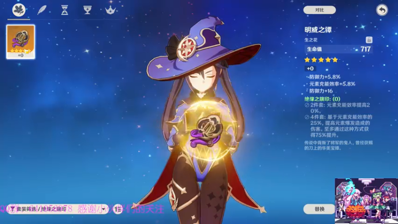 【2021-07-30 17点场】AllenCode：随便玩玩+听歌