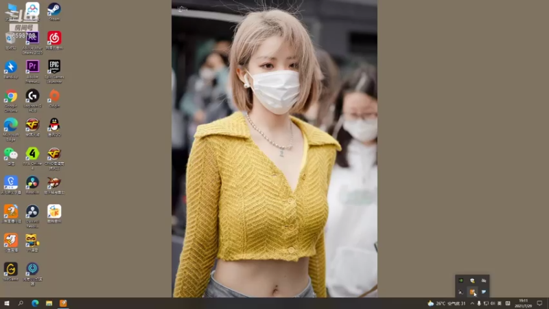【2021-07-29 19点场】白鲨天籁：整点休闲的