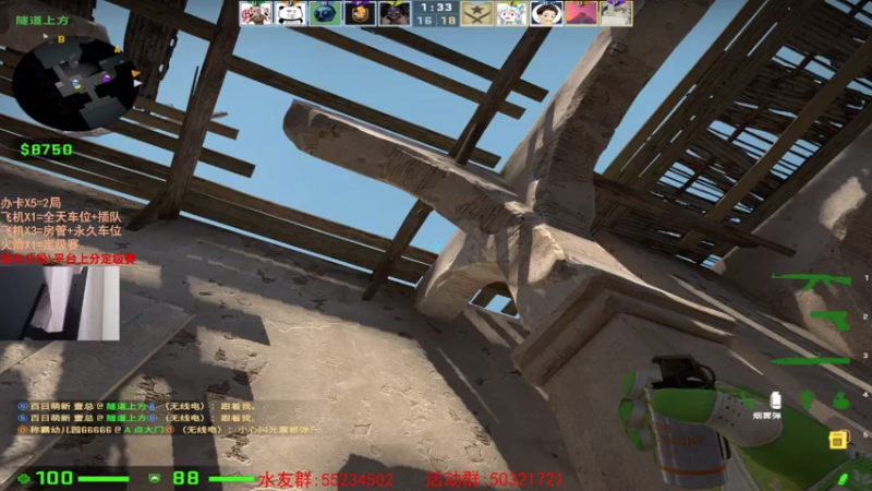 【2021-07-29 18点场】csgo沉默男孩：【沉默】不骂人第一天