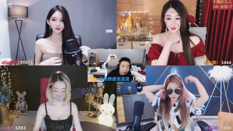 【2021-07-29 21点场】亡命快递龙龙龙：双倍亲密度全天！出气筒来了！