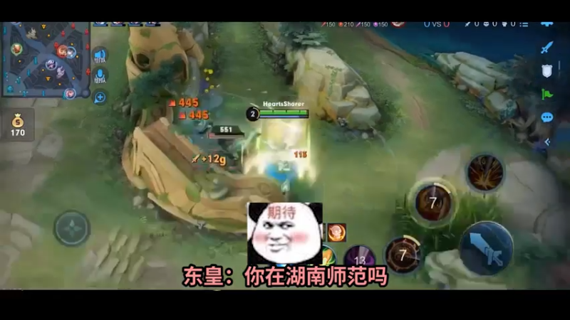 【杀手大事件】东皇姐妹事件：我是共享经济，你们姐妹是共享游戏吗？