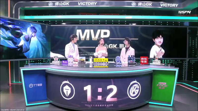 【2021-07-30 15点场】eStarProAlan：Alan：佛山GK vs 长沙TES