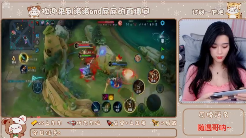 啊·····