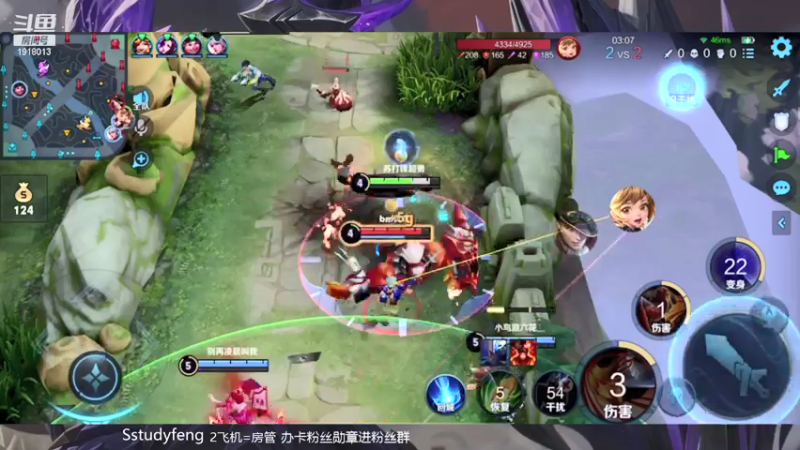 【2021-07-30 00点场】苏打锋：国服钟无艳 版本最强