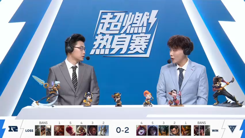 【LOL手游】超燃热身赛OMGvsRNG解说赛事第二局10