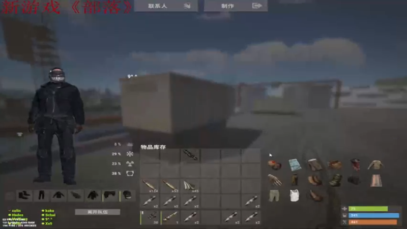 【2021-07-30 03点场】阿玖D：勇敢牛牛 不怕困难^^