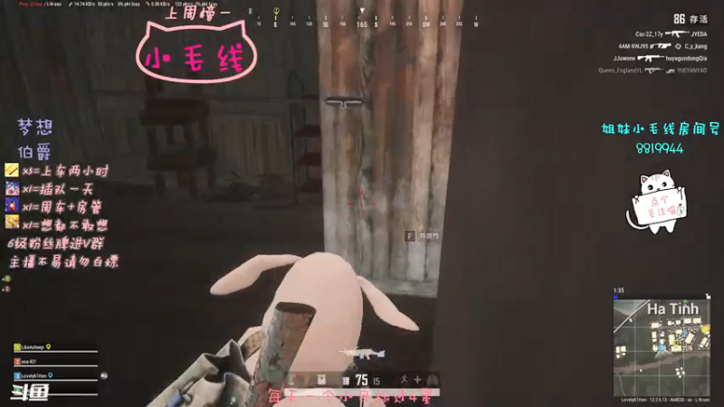 【2021-07-30 00点场】小懒猫爱吃鸡：北美憨憨等你来看搞笑操作