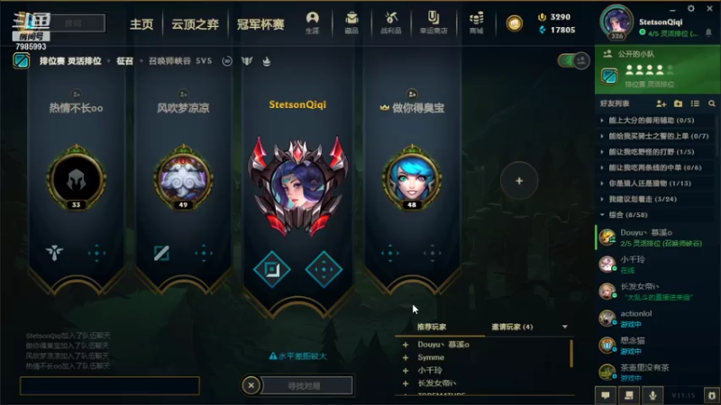 【2021-07-30 13点场】打的好呀我是废wu：电竞喜剧人，灵活乞丐