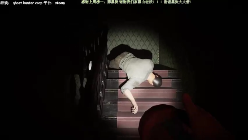 【2021-07-30 00点场】秀才冷男：564.猎鬼公司，新游老天师的日常生活！