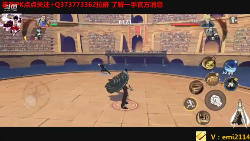 【2021-07-30 02点场】不是老年人：童年天天包宿的梦想 如今实现了