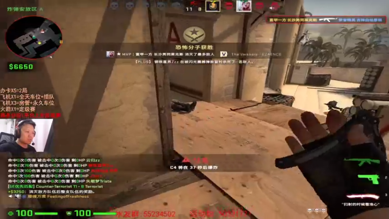 【2021-07-30 00点场】csgo沉默男孩：【沉默】不骂人第二天