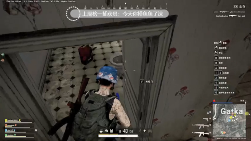 【2021-07-29 22点场】捕捉一只三吃：人类高质量女性的直播间