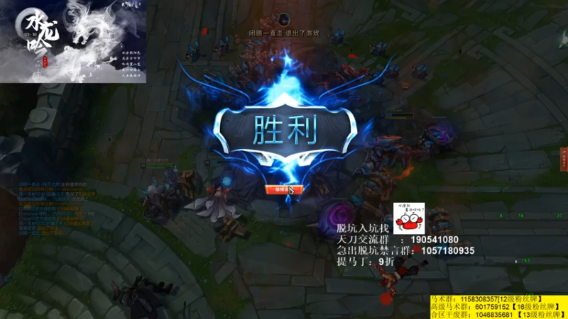 【2021-07-30 00点场】马丁老师：激情鱼服世界大战