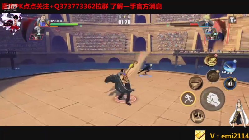 【2021-07-22 21点场】不是老年人：大家好我是B老师 叫我泽法白