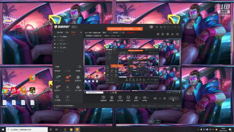 【2021-07-30 19点场】东灏盖伦：盖伦这块必须整的mmbb