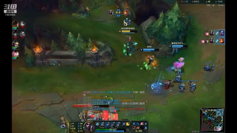 【2021-07-22 23点场】内涵段子丶影子c：黑色玫瑰黄金局艾克凯隐打野教学  可上车