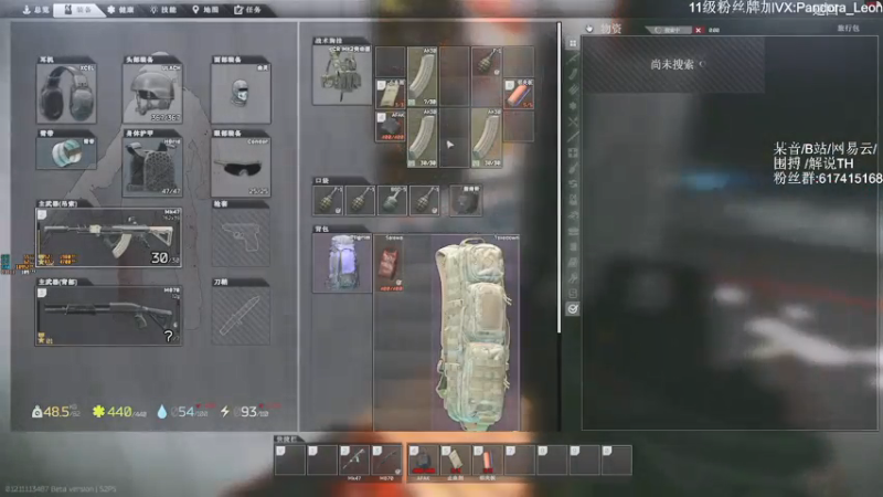 【2021-07-30 13点场】解说TH：TH:新档开荒乐趣无穷，不一样的直播间