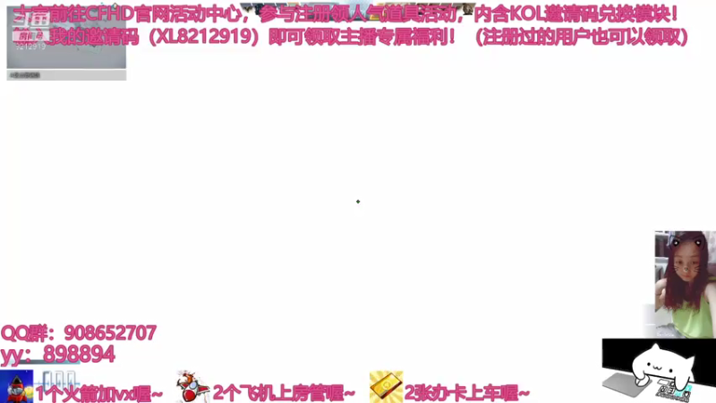 【2021-07-29 18点场】一只小小流浪猫：小菜鸟出没，请注意！！！