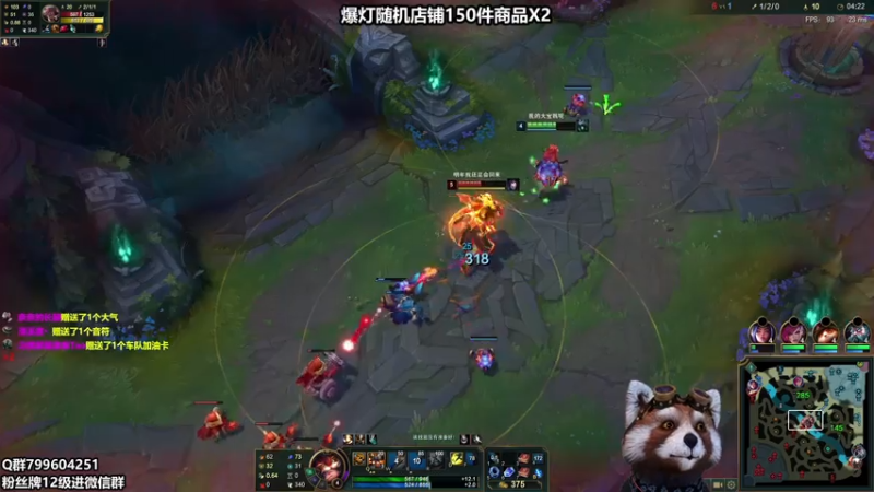 【2021-07-30 10点场】爷大干：第一阿克尚带水友黑色新模式躺赢