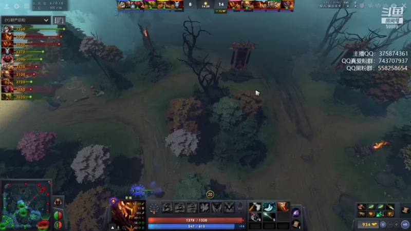 【2021-07-29 18点场】亚瑟归来丶：小鱼王  开黑娱乐！