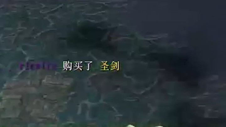 双圣剑是什么体验！