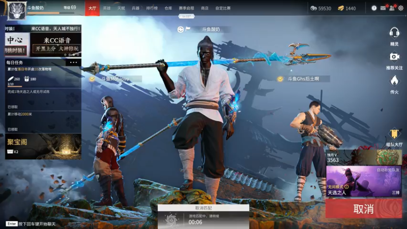 【2021-07-29 22点场】酸酸酸奶君：酸奶: 猛练技术 弓箭猛男！