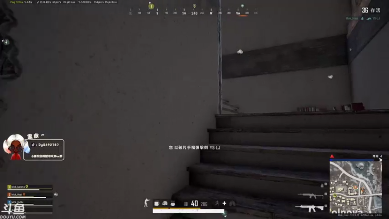 【2021-07-29 22点场】别问问就黑皮：【内蒙古】偶尔的神