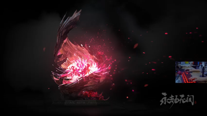 【2021-07-30 17点场】女流66：【光遇】在星光沙漠，遇见小王子和你