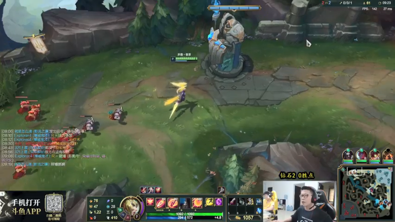 【2021-07-30 16点场】余小C真的很强：余小C：拓宽一波英雄池