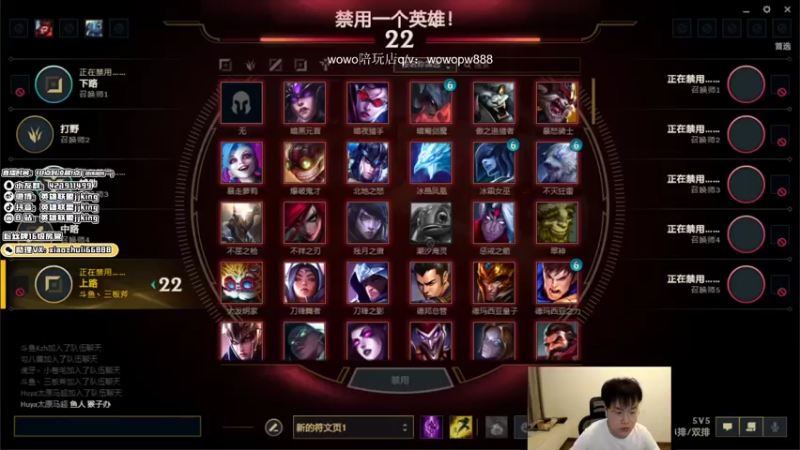 【2021-07-30 18点场】jjking剑姬：状态回归，王者冲前十！