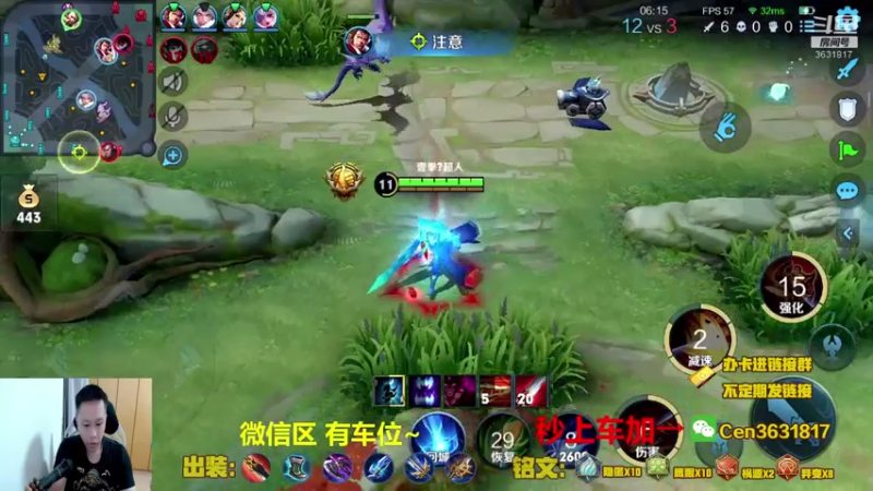 【2021-07-30 10点场】Cen如今：国服达摩，骚操作，实力带粉!!!