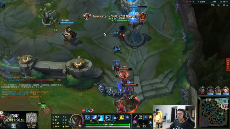 【2021-07-30 18点场】余小C真的很强：余小C：拓宽一波英雄池