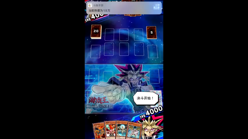 【2021-07-29 22点场】樱桃mike：游戏王喜欢