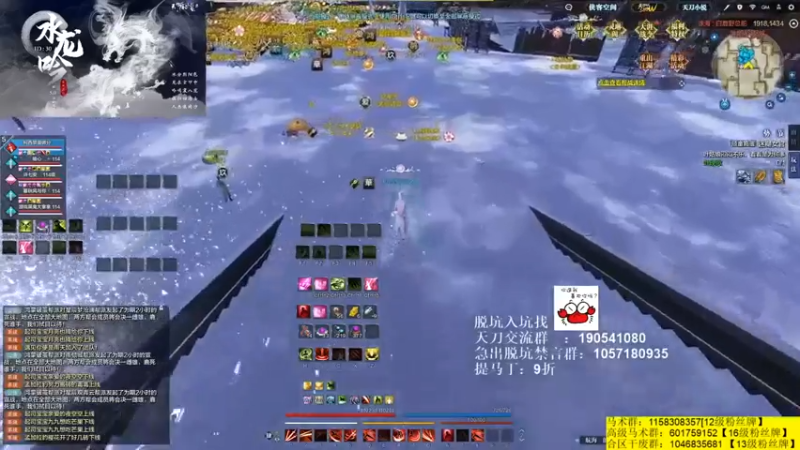【马丁老师】天涯明月刀：不是不打，而是没人打