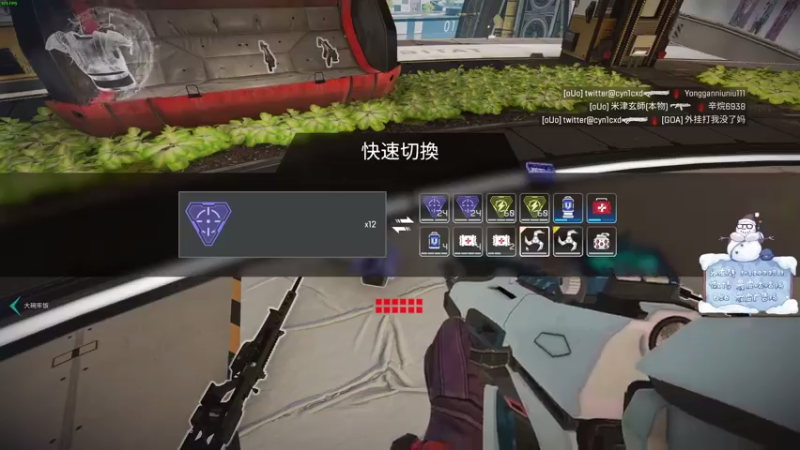 【2021-07-29 02点场】最皮广告鸡：现在钻一不上大师不下播