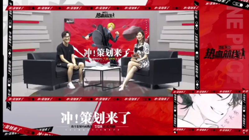 【2021-07-28 19点场】老空大：路奇试练高分