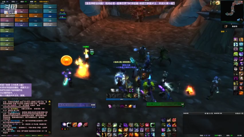 【魔兽怀旧服】20210729 GLR新CD