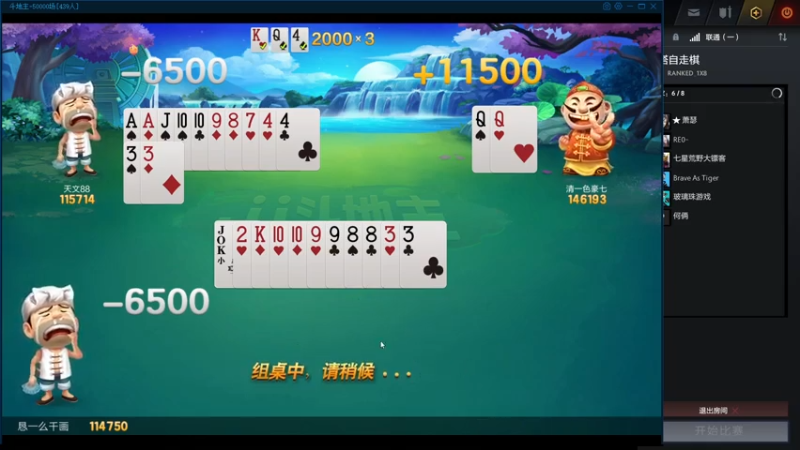 【2021-07-30 18点场】棋待诏3321：望峰不息心~