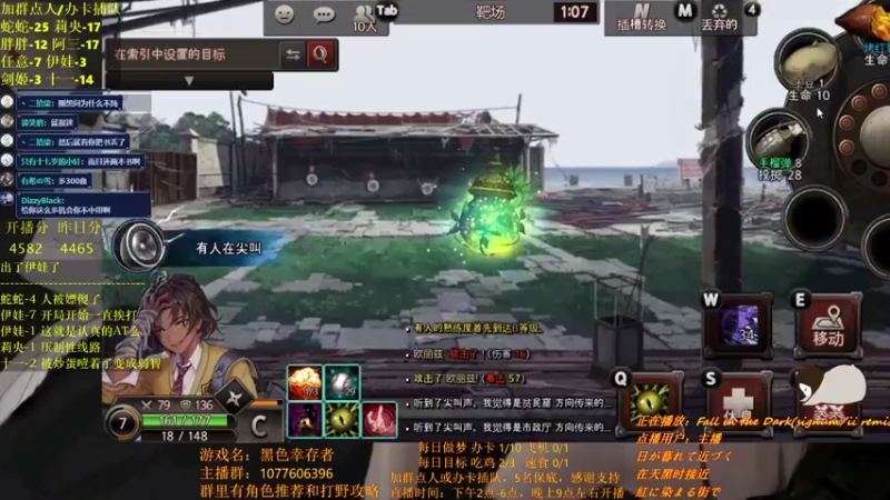 【2021-07-29 16点场】唐优伶的杂货铺：月末依旧勤奋！