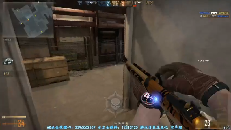 【2021-07-26 19点场】宋狮猴：枪5帮打排位，秒上号