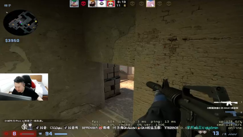 【2021-07-29 15点场】付志海QKAkofk：【不到120斤不改标题】回来啦