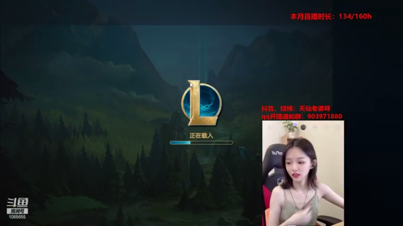 【2021-07-30 09点场】天仙老婆呀：女瑞雯瞎子螳螂~