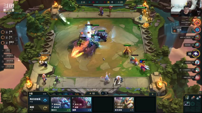 【2021-07-29 22点场】教练JoKer：今天RNG对TT LNG对TES