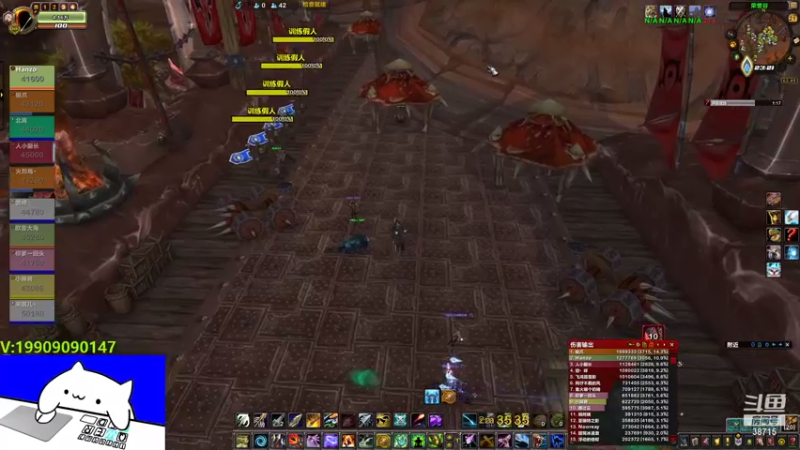 【2021-07-21 23点场】评级未知目标：9.1评级猎人