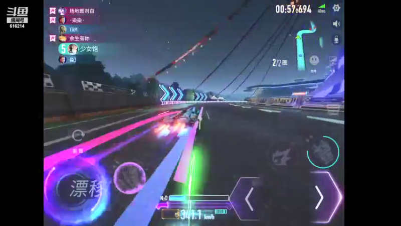 【2021-07-26 15点场】樱花丶君：一起来体验新游吧