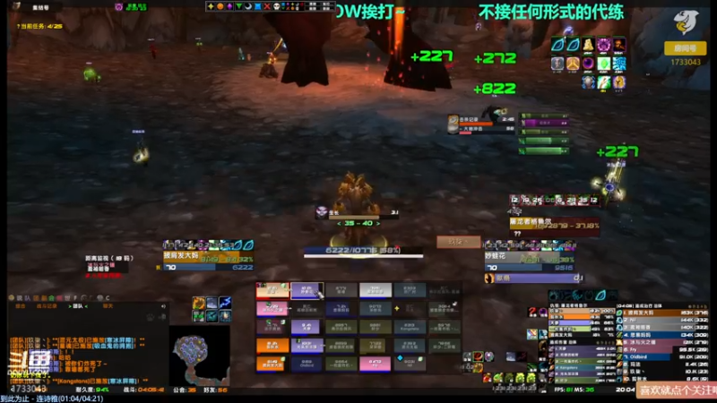 【2021-07-29 20点场】元气少女洞洞拐：【匕首岭】欢乐打本